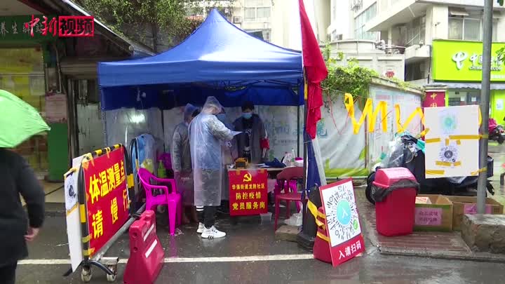 详情-中新视频供稿系统