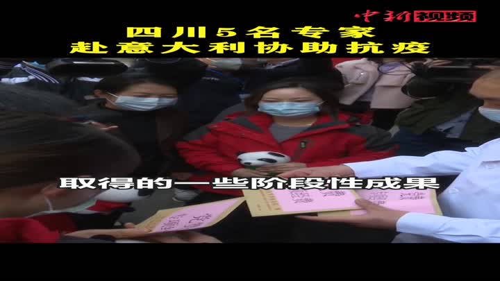 详情-中新视频供稿系统