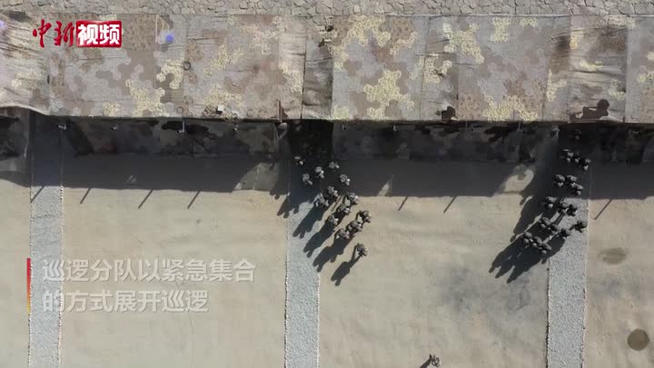 过冰湖、攀冰川  实拍西藏边防官兵的巡逻路