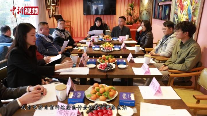 台湾创业青年走访广东清远 盼两岸产业合作共圆梦