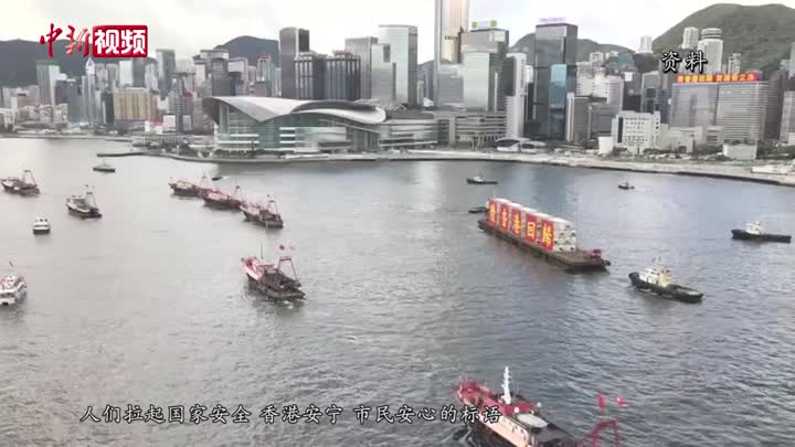 香港中联办举办新春酒会 骆惠宁回首四个难忘瞬间