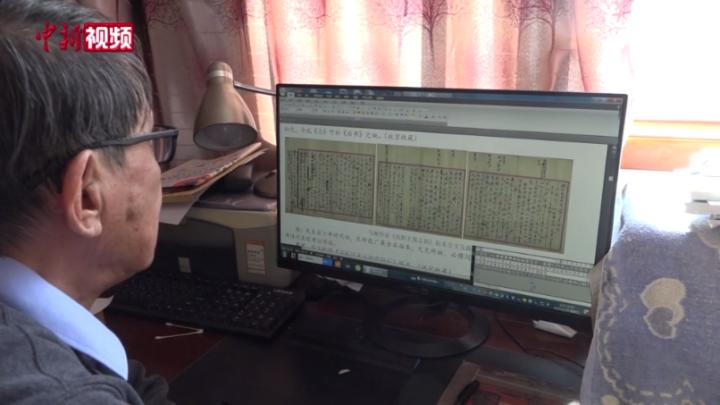 故宫第二任院长马衡：战乱中主持文物南迁 去世捐出毕生所藏 