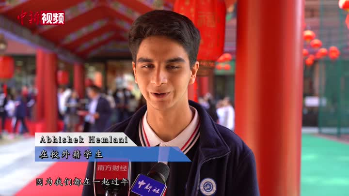 外籍师生在广州乐享“中国年”  粤语贺新春