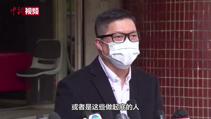 邓炳强：香港警方非常支持立法打击“起底”行为