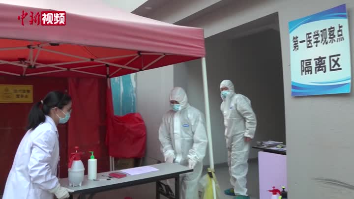 直击浙江侨乡青田医学观察点：数百名华侨等待回家过年