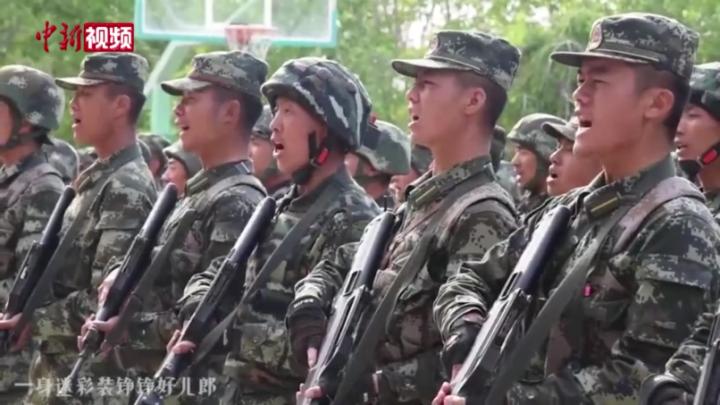 武警学员超燃MV《有我在》震撼来袭