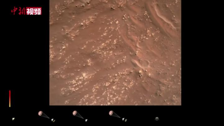 Nasa公布毅力号新视频邀你听听火星的 声音 图 中国新闻网