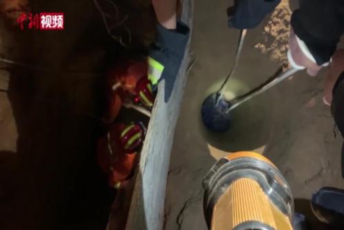 小孩掉入工地桩洞 洞口不足40厘米