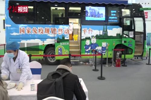 第三届世界大健康博览会武汉开幕