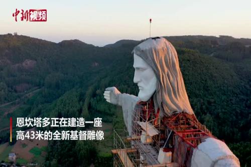 巴西全新耶稣雕像将于年底竣工