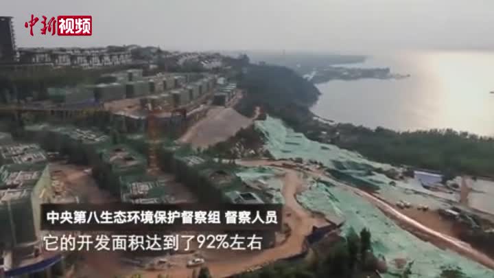昆明“环湖开发”现象突出 房地产项目侵占滇池保护区-中国新闻网