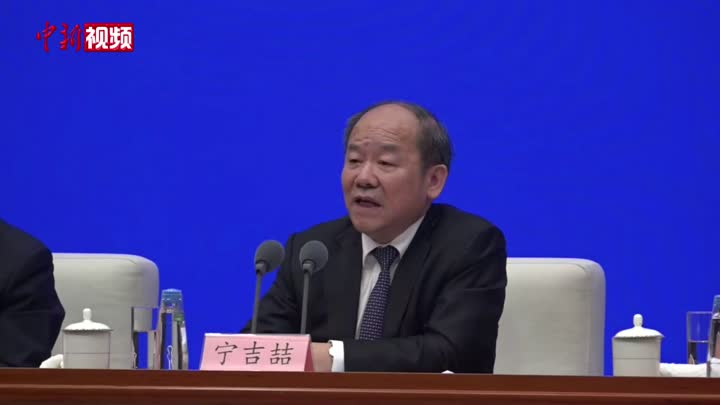 详情-中新视频供稿系统