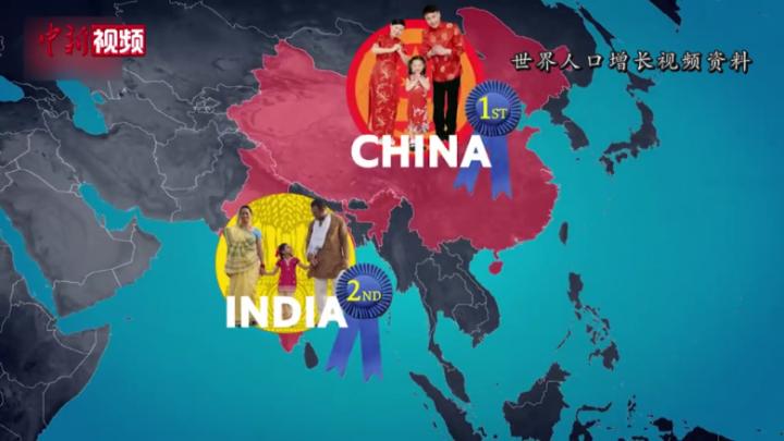 各国人口普查如何 摸家底 印度派无人机 美国与议席关联 中国新闻网