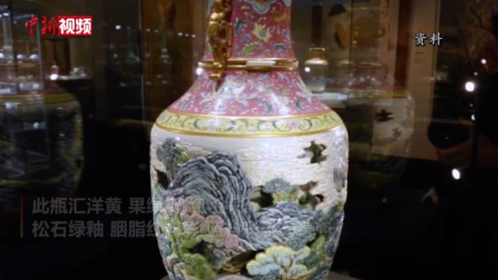清乾隆 有凤来仪 大转心瓶刷新中国陶瓷拍卖纪录 中国新闻网