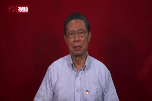 钟南山：我是党员，也是医生