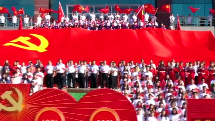 内蒙古58所高校齐唱《没有共产党就没有新中国》