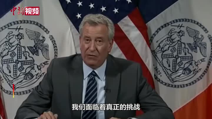 美国纽约多地遭遇高温停电 市长喊话居民：请少用电