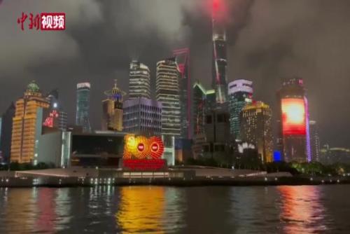 上海燈光秀慶建黨百年