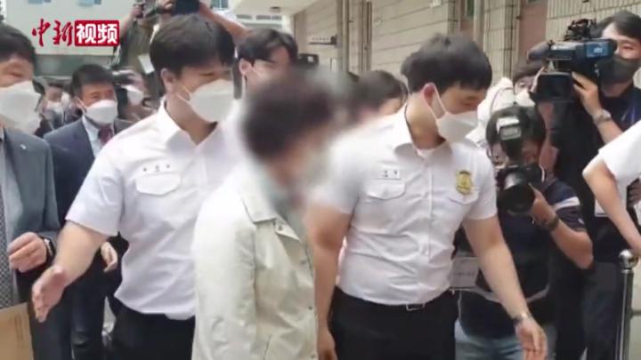 韩前检察总长岳母骗取医保金 获刑3年当庭被捕