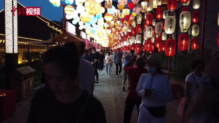沈阳有个“奇妙的市”：夜晚推文化节聚人气