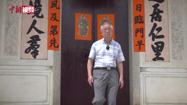 香港史專家劉蜀永：串起散佚在香江角落的抗戰史跡