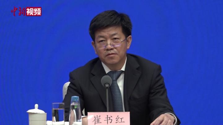 生态环境部大熊猫受威胁程度等级由濒危降为易危