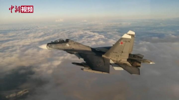 俄羅斯戰機阻止美軍巡邏機非法進入領空