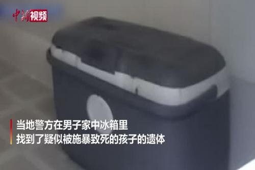 韩国男子杀害20个月大女儿 把遗体放冰箱