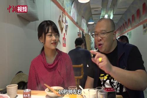 小新的vlog：看重庆火锅地道吃法