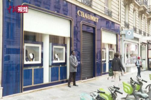 巴黎珠宝店铺遭抢劫