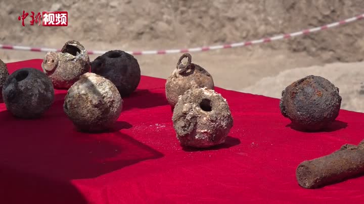土耳其南部出土782颗一战时期的手榴弹