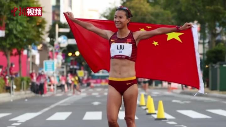 【奥运新干线】“妈妈选手”刘虹获20公里竞走铜牌