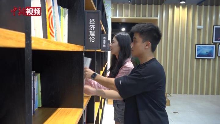 香港大学生安徽职场“初体验”：内地发展快 选择更多了