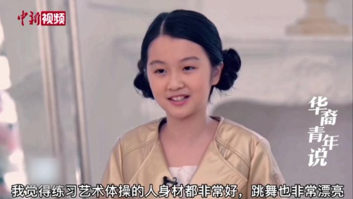 【华裔青年说】在俄罗斯走红的中国女孩：我想让中文歌唱响世界！