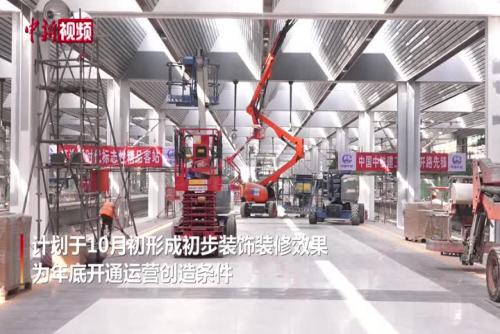 北京豐臺站室內裝修施工如火如荼