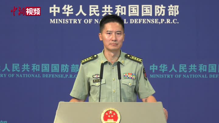 中國軍隊將首次舉辦“共同命運-2021”國際維和實兵演習