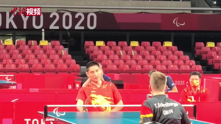 四冠王！馮攀峰蟬聯4屆殘奧會乒乓球男單冠軍