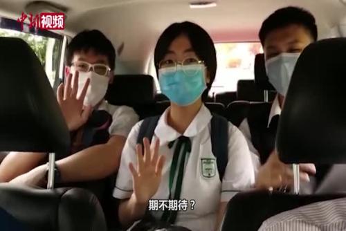 香港师生拍vlog记录参加“天地对话”过程