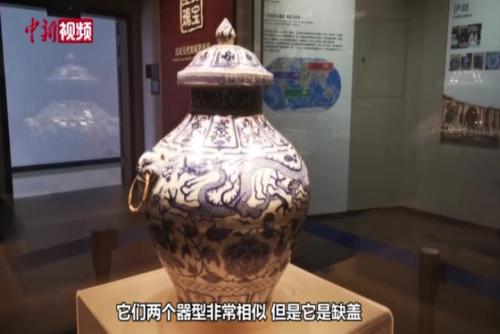 走進世界第一座以元青花來命名的博物館