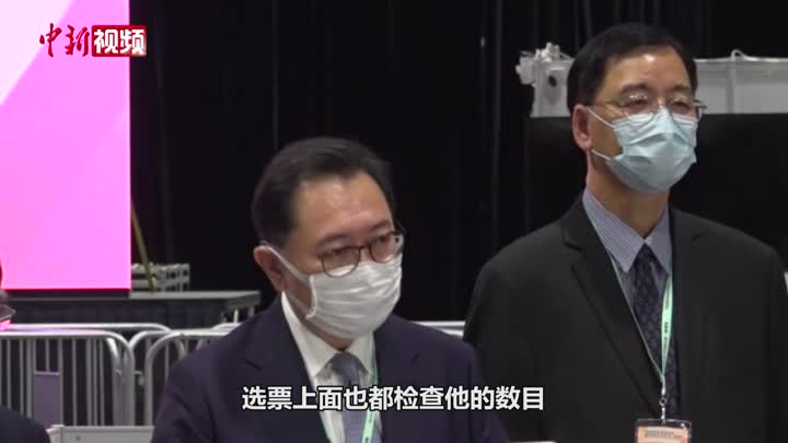 香港选委会选举 选民踊跃秩序井然关爱队伍添方便 中国新闻网