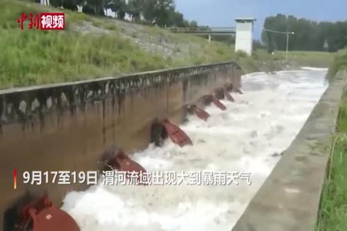 渭河出现2021年第1号洪水 