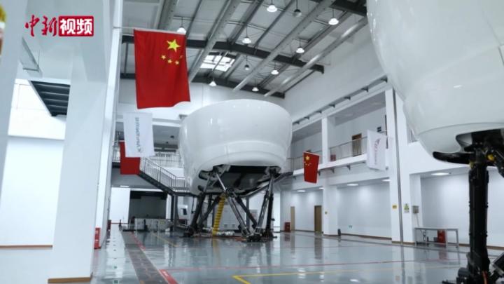 國產全動飛行模擬機技術首秀珠海航展