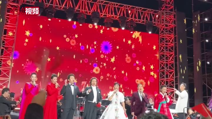 殷秀梅、戴玉強領銜北京長城音樂會 重溫懷舊經典