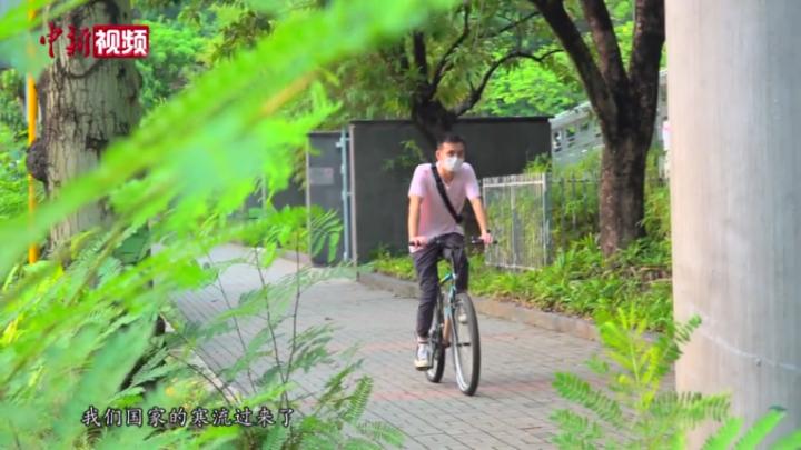 【香港故事】香港青年騎行游內地：用航拍讓年輕人認識國家
