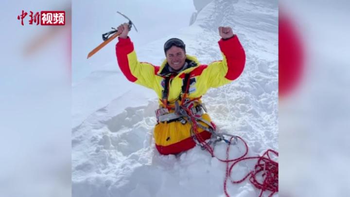 俄羅斯雙腿截肢男子成功登頂世界第八高峰