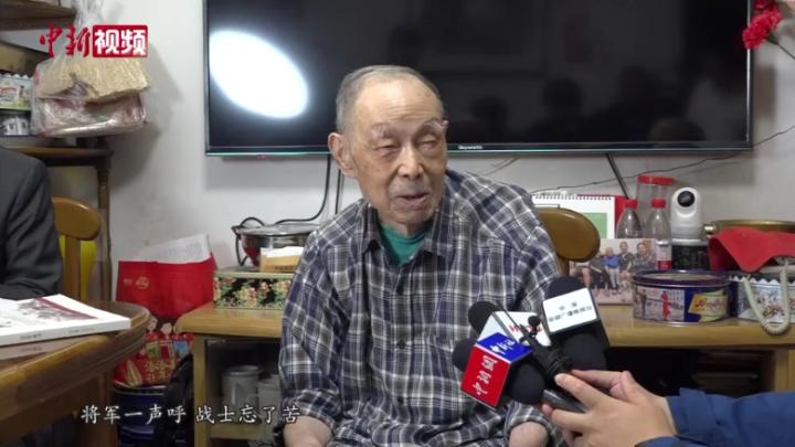 92歲長津湖戰地記者張崇岫：強大的精神是取勝的關鍵