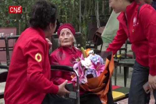 Centenarians from Sichuan celebrate Chongyang Festival