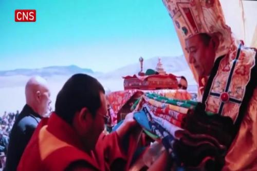 Chinese FM presents Tibet to the world 