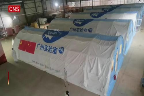 'Falcon' air-inflated testing lab put into use in Lanzhou