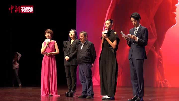 影片《梅艳芳》举办首映礼 主创团队分享幕后故事